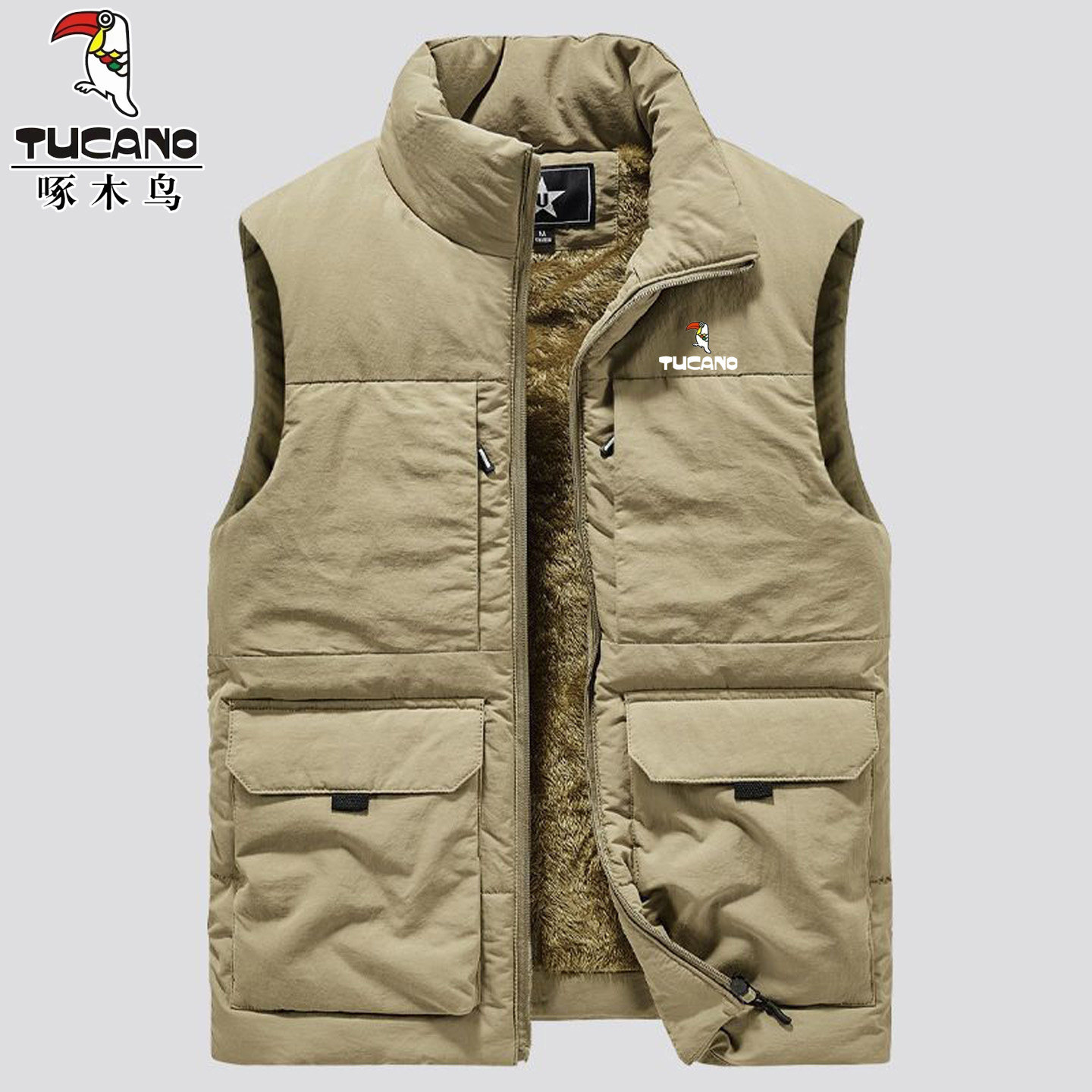 啄木鸟男士棉马甲加绒加厚工装马夹多口袋立领背心冬季户外坎肩男