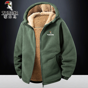 啄木鸟摇粒绒卫衣男士冬季新款夹克加绒加厚抓绒衣保暖羊羔绒外套