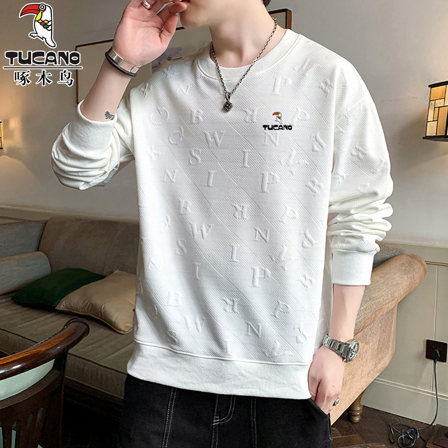 啄木鸟长袖t恤男士春秋季潮流卫衣打底衫百搭宽松白色内搭上衣服