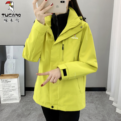 啄木鸟户外冲锋衣女防风防水外套