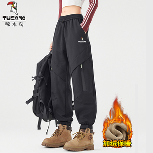 啄木鸟冲锋软壳裤女秋冬防风防水加绒小个子户外束脚登山工装裤男