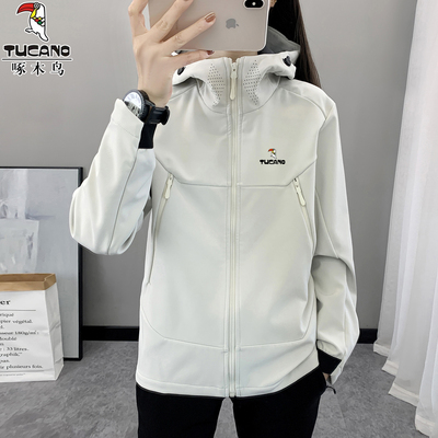 啄木鸟软壳冲锋衣女防风防水夹克