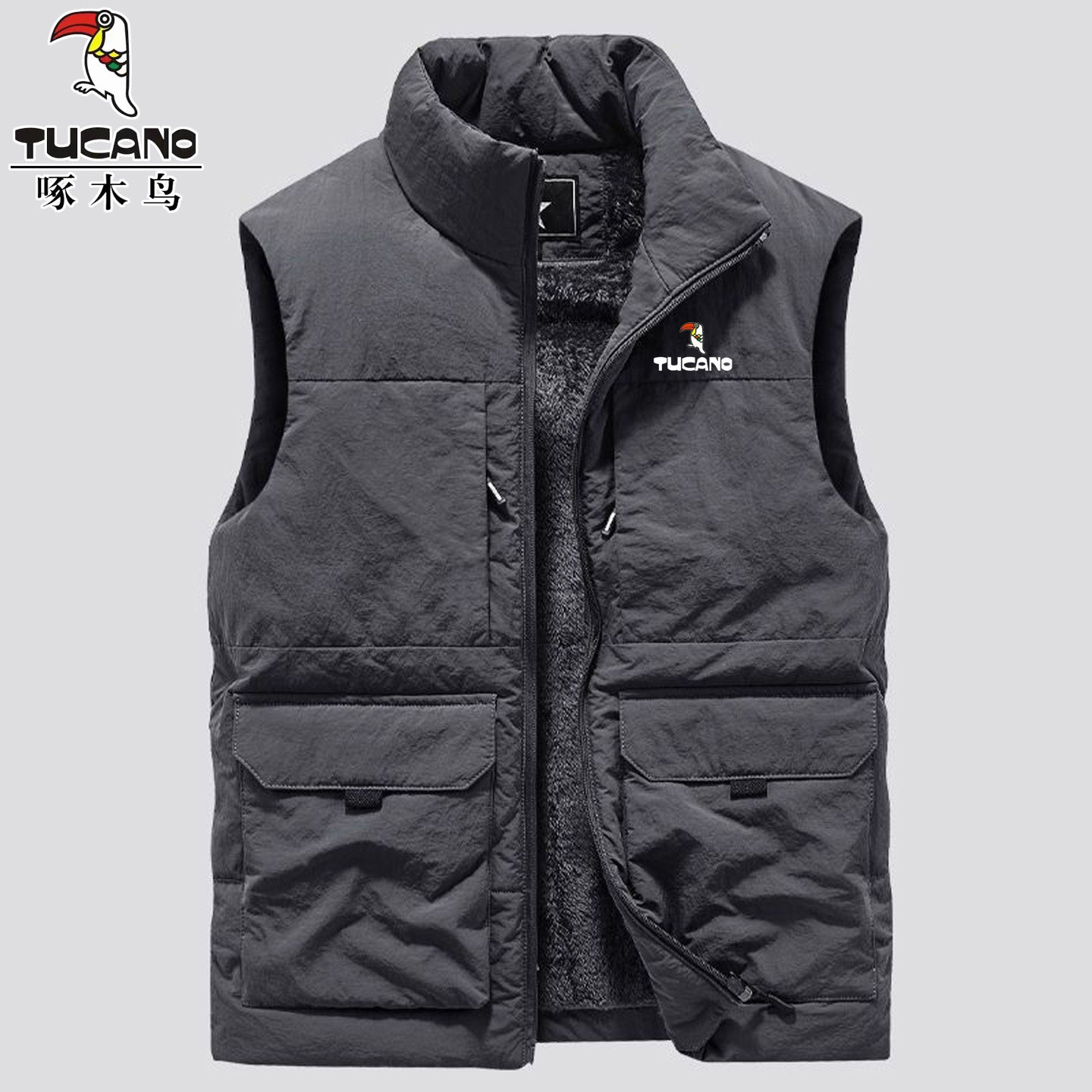 啄木鸟马甲男冬季加绒保暖背心多口袋工装羊羔绒马夹加厚坎肩外套,男装,常规马甲,淘宝优惠券,粉丝福利购,淘宝优惠卷
