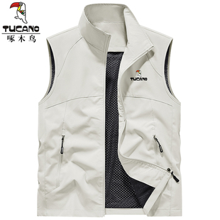 啄木鸟工装 坎肩背心户外运动休闲摄影钓鱼马夹外套 马甲男女春秋款