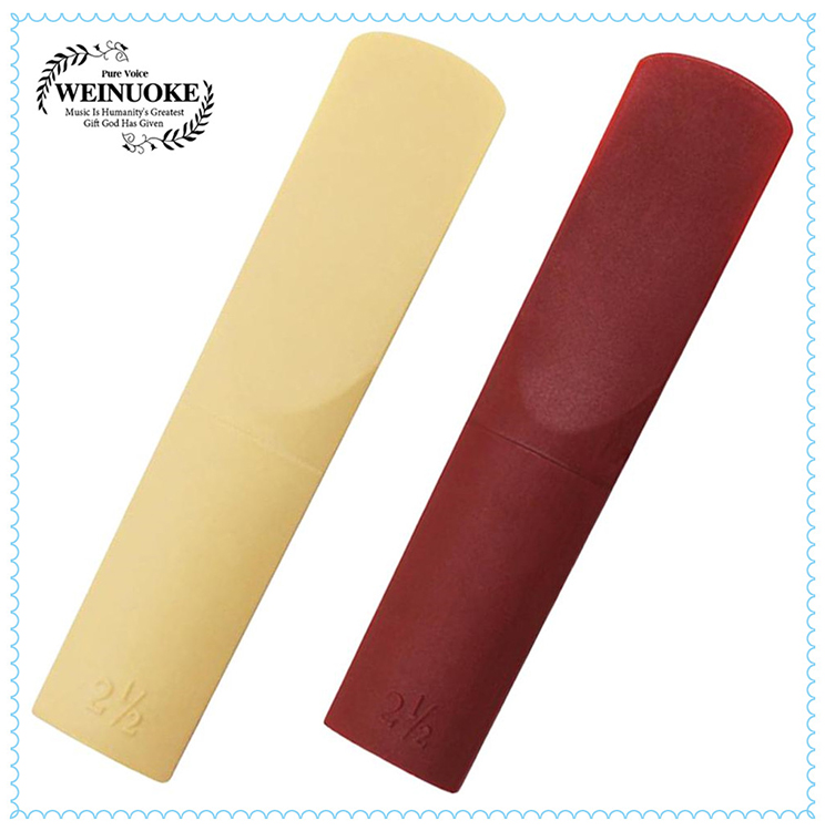 树脂哨片bE中音萨克斯哨片降E调萨克斯中音哨片 免修免磨 买2送1