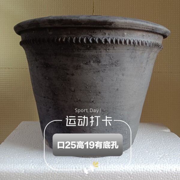老式泥瓦盆透气耐用陶土素烧黑陶花盆
