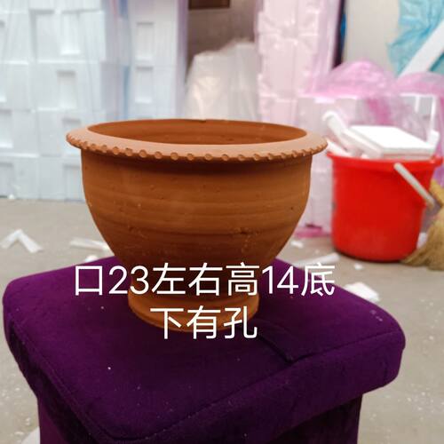 老式泥瓦盆大口粗陶花盆透气瓦盆泥盆特价简约复古多肉盆阳台装饰