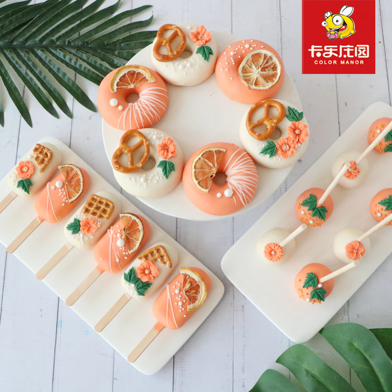 橙橘色黄色秋季森系主题甜品台棒棒糖蛋糕甜甜圈定制户外婚礼订婚