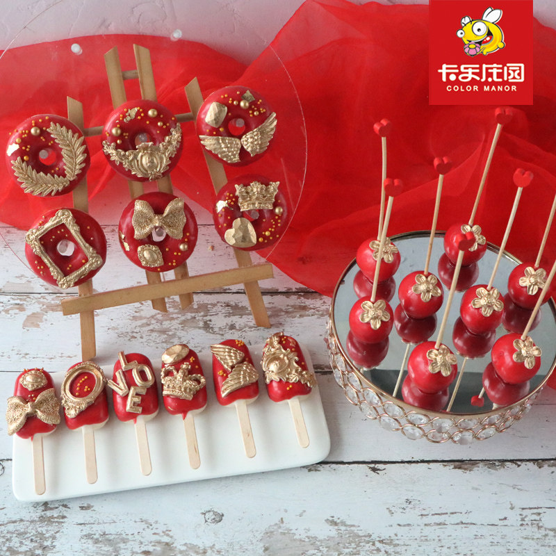 深红色中式金色欧式婚礼订婚甜品台手工甜甜圈棒棒糖蛋糕甜点定制