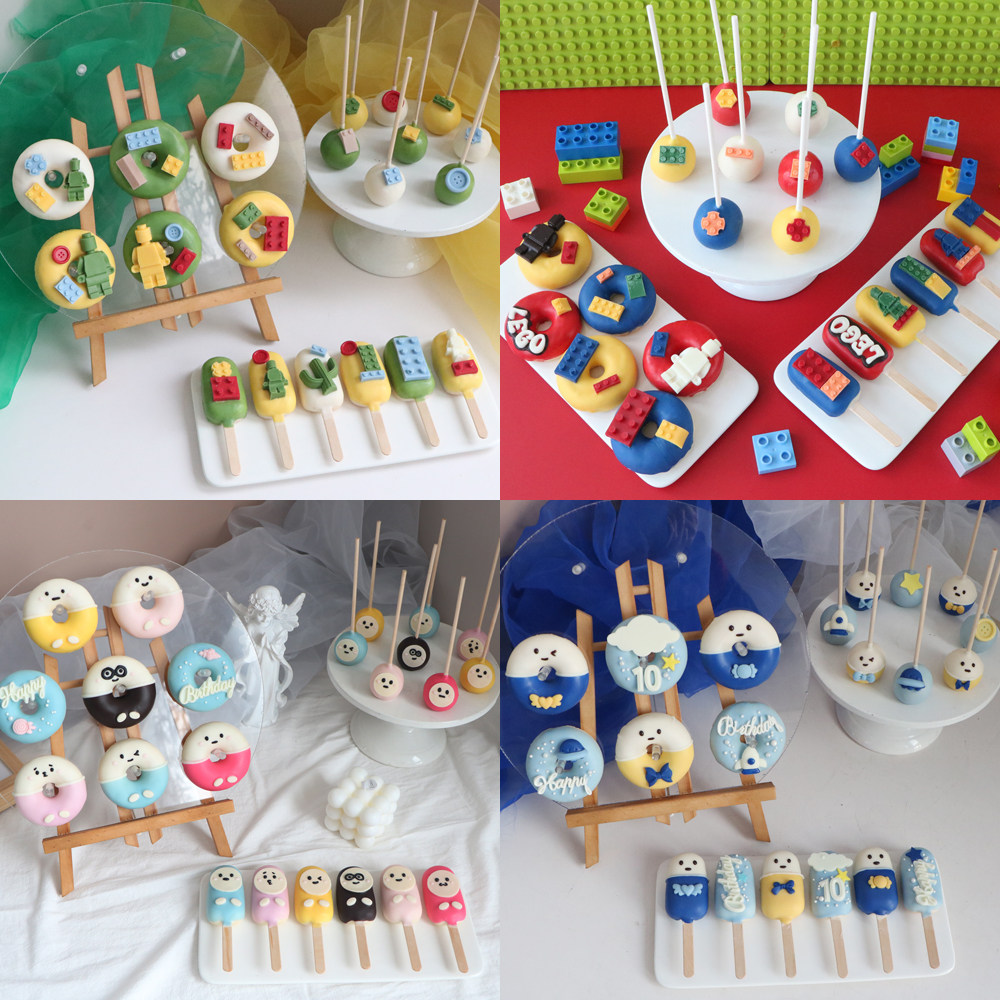 我的世界积木 蛋仔孩子生日派对甜品台甜甜圈成品 定制棒棒糖蛋糕