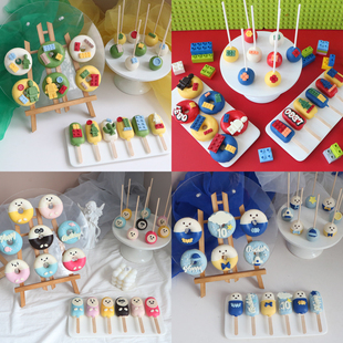 我的世界积木 蛋仔孩子生日派对甜品台甜甜圈成品 定制棒棒糖蛋糕