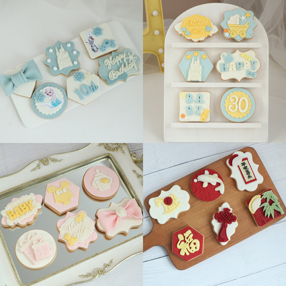 蜜雪冰城小王子中式国潮男女孩子生日满月百天甜品台翻糖饼干定制