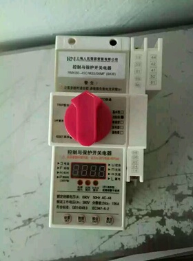 上海人民KBO控制与保护开关 CPS/KBO45C-0.6-45A控制保护 隔离型