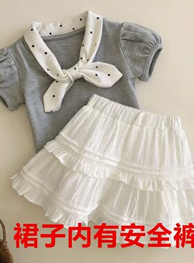 女童短裙裤套装2026夏装新款韩版儿童洋气百褶裙夏季女孩半身裙