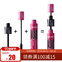 Pudaier trang điểm mascara không thấm nước và chống mồ hôi lâu trôi và không bị nhòe kết hợp đầu cọ - Kem Mascara / Revitalash chuốt mascara maybelline