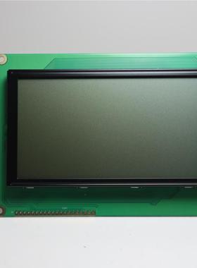 WG240128B白屏 原装正品  液晶屏WINSTAR原厂 WG240128B-THF现货
