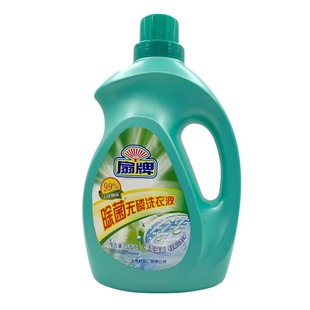 专用0008 3KG扇牌除菌无磷洗衣液官方洗衣好帮手内衣裤 正品