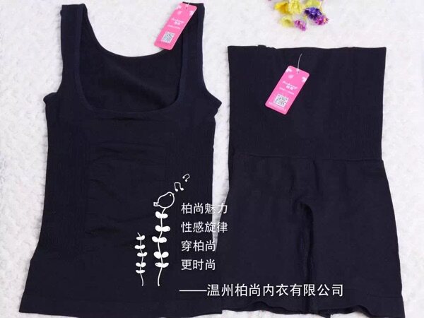 Corset amincissant - Ref 707647 Image 1