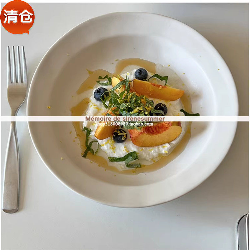 平盘陶瓷不规则汤盘燕麦碗