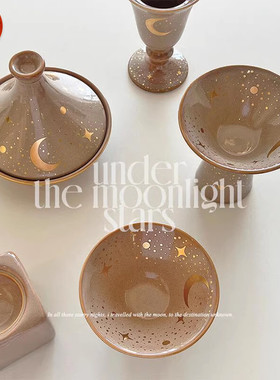 走失的blue 星月系列果盘 陶瓷异域风情装饰烛台高脚水果碟酒杯