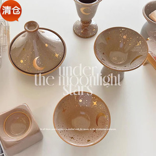 陶瓷异域风情装 星月系列果盘 饰烛台高脚水果碟酒杯 blue 走失