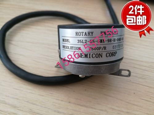 35L2-25-5ME-98-H-040-00省线式编码器2500脉冲4P