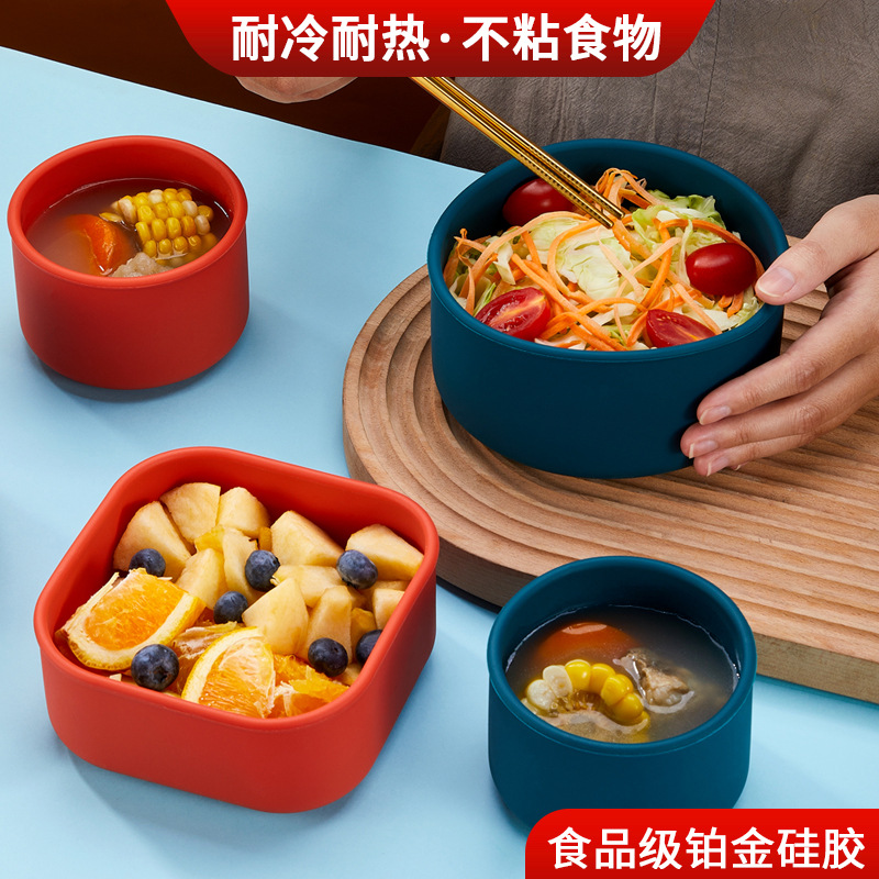 硅胶宝宝餐盒上班族日式便当盒长方形分格餐盒可微波炉加热饭盒
