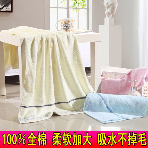 纯棉浴巾成人加大厚时尚纯色抹胸