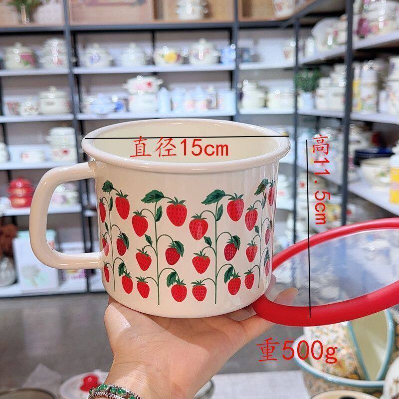 15cm1.3升搪瓷珐琅带盖牛奶杯热油杯猪油罐泡面杯保鲜杯