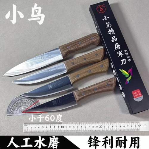 正品小鸟屠宰刀具剔骨分割刀锻打户外开刃手工不锈钢屠夫屠宰专用