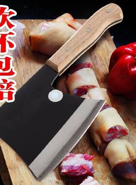 黑砍骨刀砍斧家用一体专用锻打家庭砍大骨头专用斧头刀斧头砍骨头