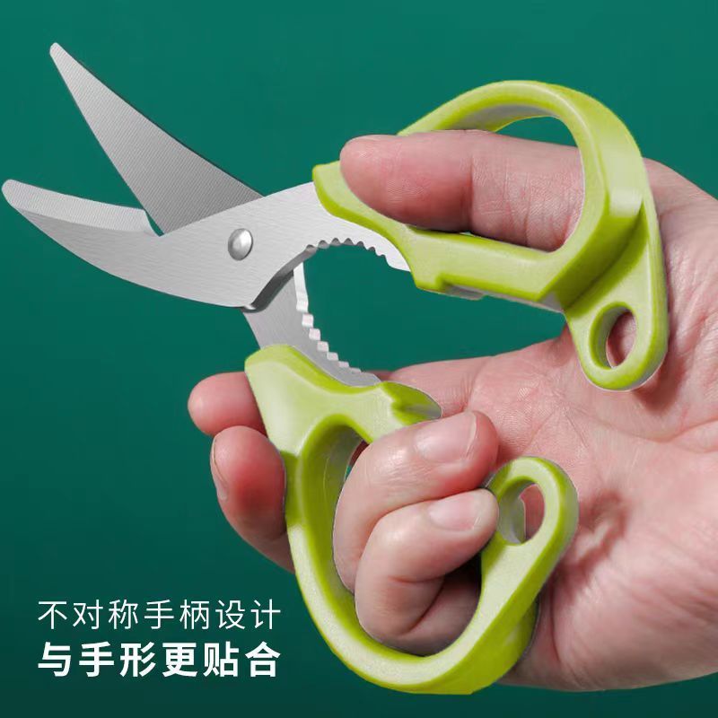 张小泉不正曲厨房多功能厨房家用剪刀原装一体鸡骨剪多用