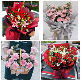 重庆市渝中区化龙桥石油路街同城鲜花店38女王节康乃馨送妈妈婆婆