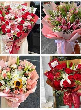 上海市松江区新浜叶榭小昆山同城鲜花店玫瑰百合花束送老婆女朋友