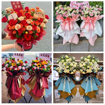 订开业花篮送朋友公司乔迁送厦门市思明区海沧区湖里区同城鲜花店