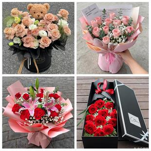 玉溪华宁易门峨山新平元江县同城鲜花店情人节送老婆玫瑰表白女友