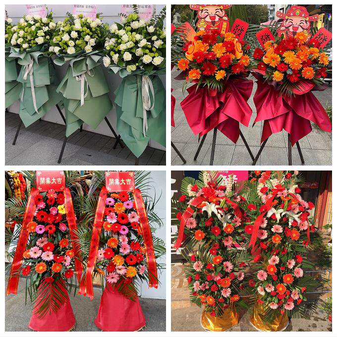 开业花篮送朋友公司乔迁开张宁波市镇海鄞州区象山宁海县同城花店