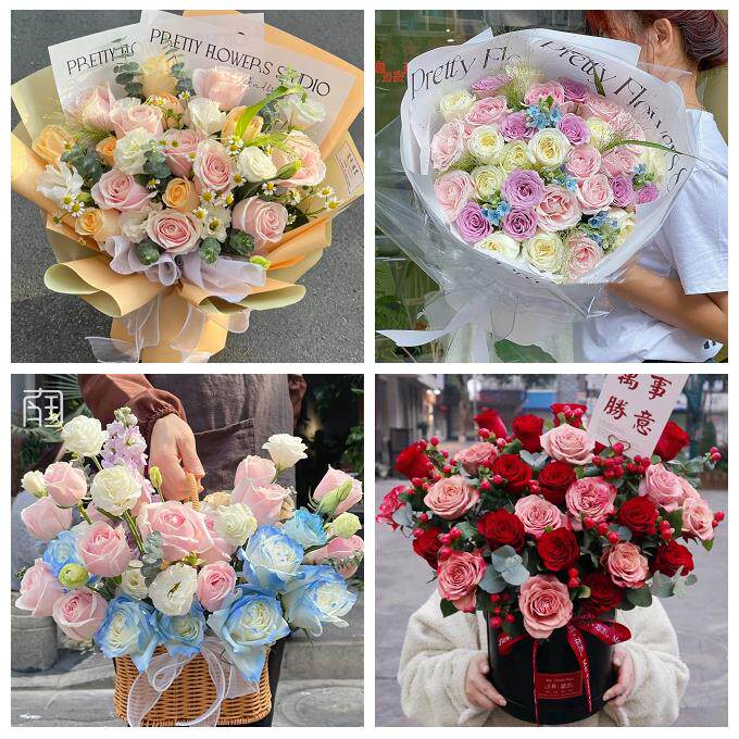 衡水市饶阳安平县故城县景县同城鲜花店玫瑰向日葵绣球送朋友生日