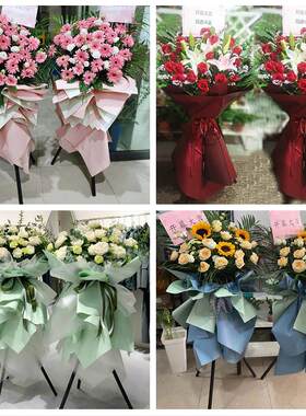 廊坊市安次广阳区固安永清县同城鲜花店新店开业配送大麦开业花篮