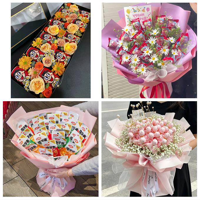 日照市东港岚山区五莲县莒县同城鲜花店61儿童节鲜花零食饮料花束