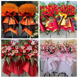 送德州市武城县乐陵市禹城市同城鲜花店订开业花篮送朋友公司乔迁
