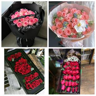 送益阳市桃江县安化县沅江市同城鲜花店情人节送老婆玫瑰表白女友