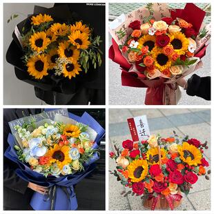 菏泽市巨野郓城县鄄城东明县同城鲜花店送男士朋友向日葵玫瑰花束