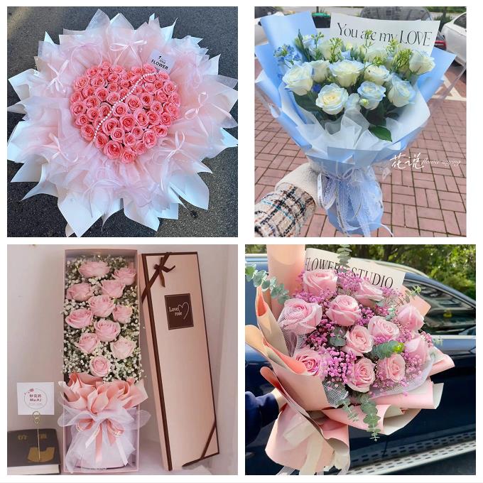 阿图什市喀什市疏勒泽普莎车县同城鲜花店订七夕节玫瑰送女友情人