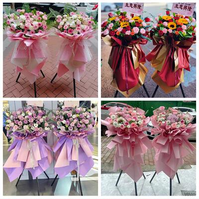 芜湖市镜湖弋江鸠江区三山区同城鲜花店新店开业花篮公司乔迁开张