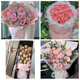 天津西青区西营门李七庄中北同城鲜花店情人节玫瑰花束礼盒送女友