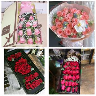 送开封市禹王台区祥符区杞县同城鲜花店情人节送老婆玫瑰表白女友
