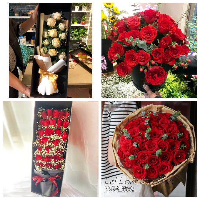 吕梁方山中阳交口县孝义汾阳同城鲜花店女神节玫瑰花束送老婆女友
