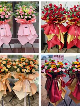 衡水市饶阳安平县故城县景县同城鲜花店新店开业花篮公司乔迁开张
