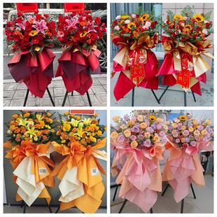 上海市嘉定区安亭马陆徐行镇同城鲜花店订开业花篮送朋友公司乔迁